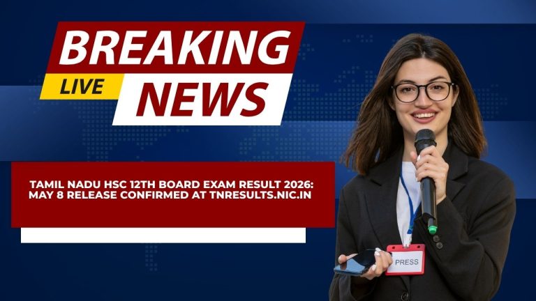 Tamil Nadu HSC 12th Board Exam Result 2026